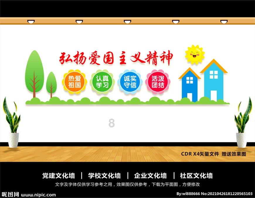 现在的QQ视频对讲保存在哪了在哪找回来