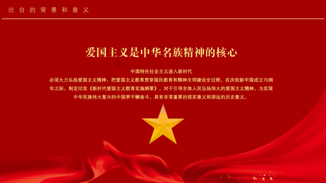 拯救过生日的女孩