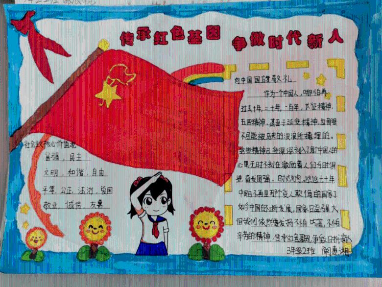 逃出昏暗的房子